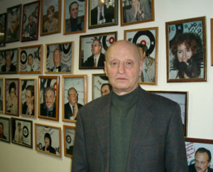Александр Магалиф Александр Магалиф