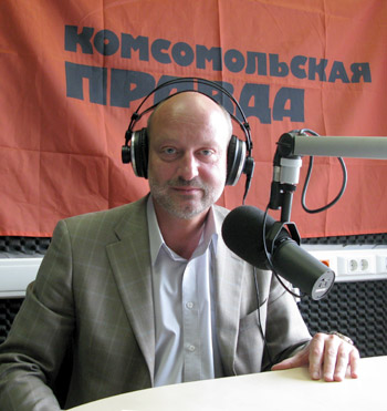 Алексей Александрович Магалиф
