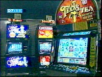 Игромания Игромания