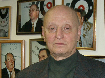 «Аптека за углом».