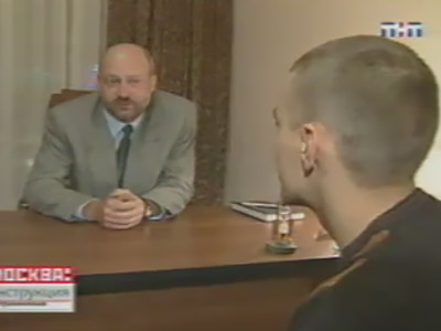 Сезонная депрессия. Программа «Инструкция по применению» (2003 год)