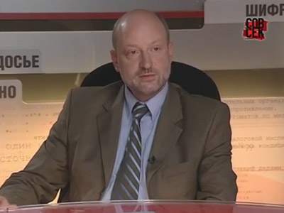 Об игровой зависимости.